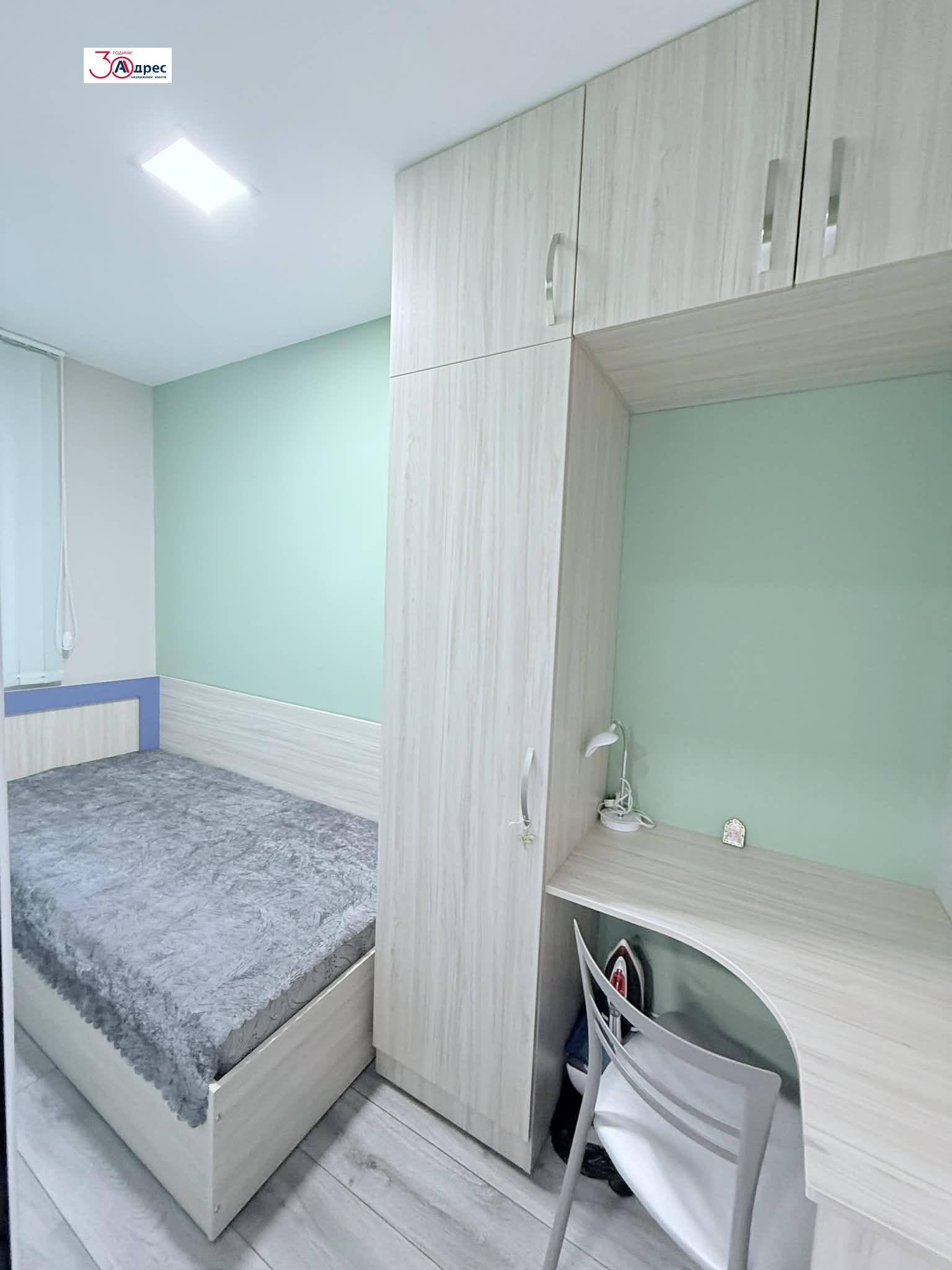 ������� 2-����� | Imot.bg � ����������� 8