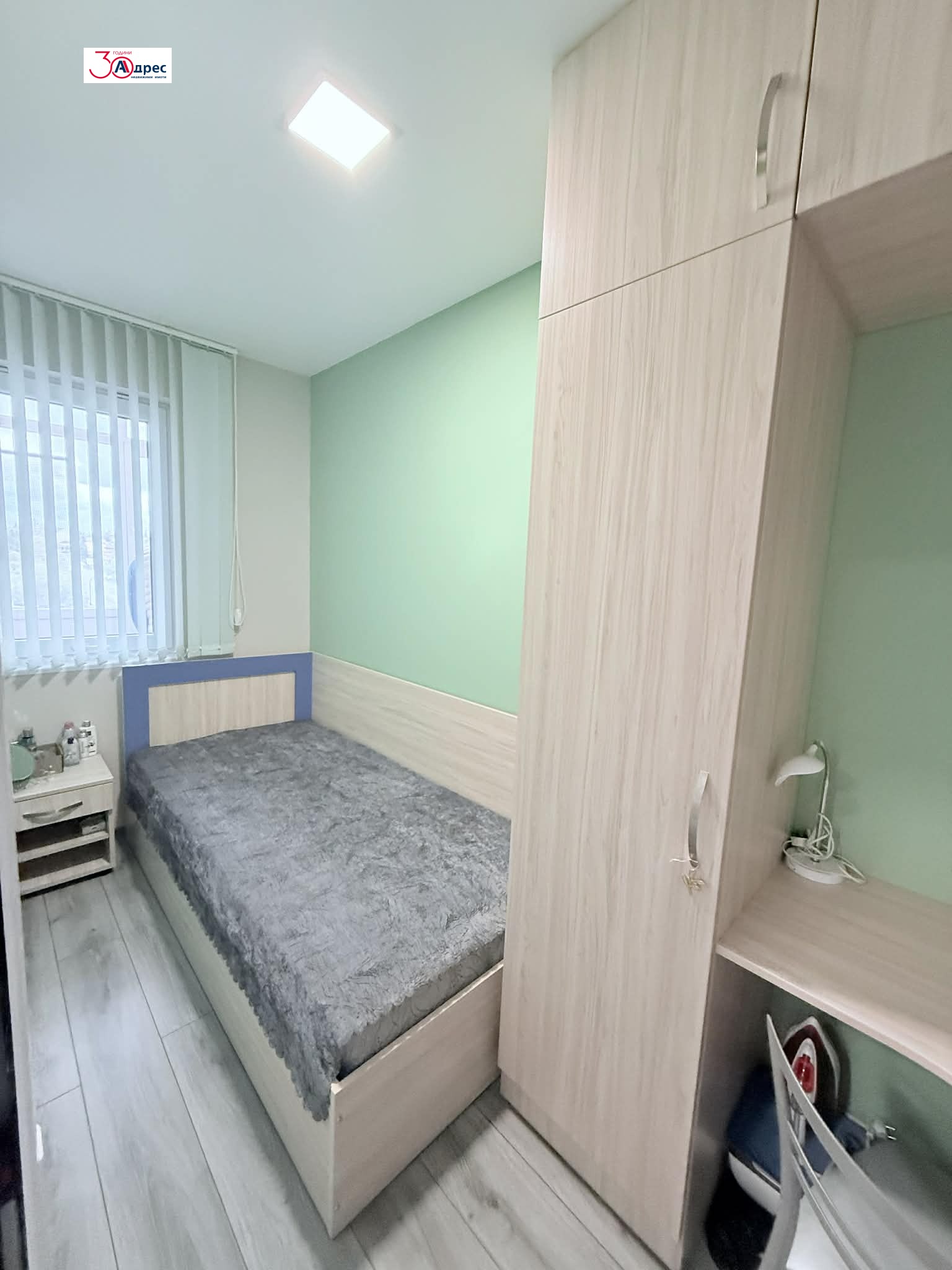 ������� 2-����� | Imot.bg � ����������� 9