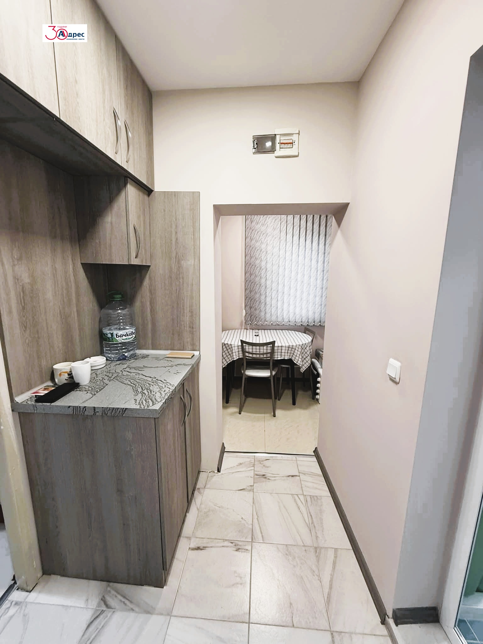 ������� 2-����� | Imot.bg � ����������� 6