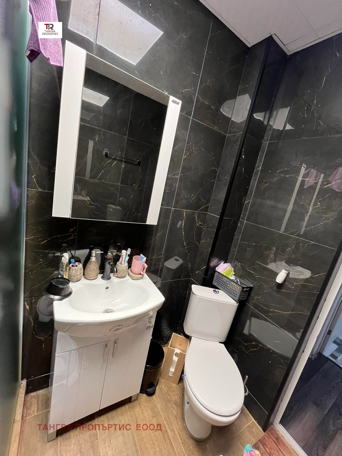 Продава 4-СТАЕН | Imot.bg — изображение 14