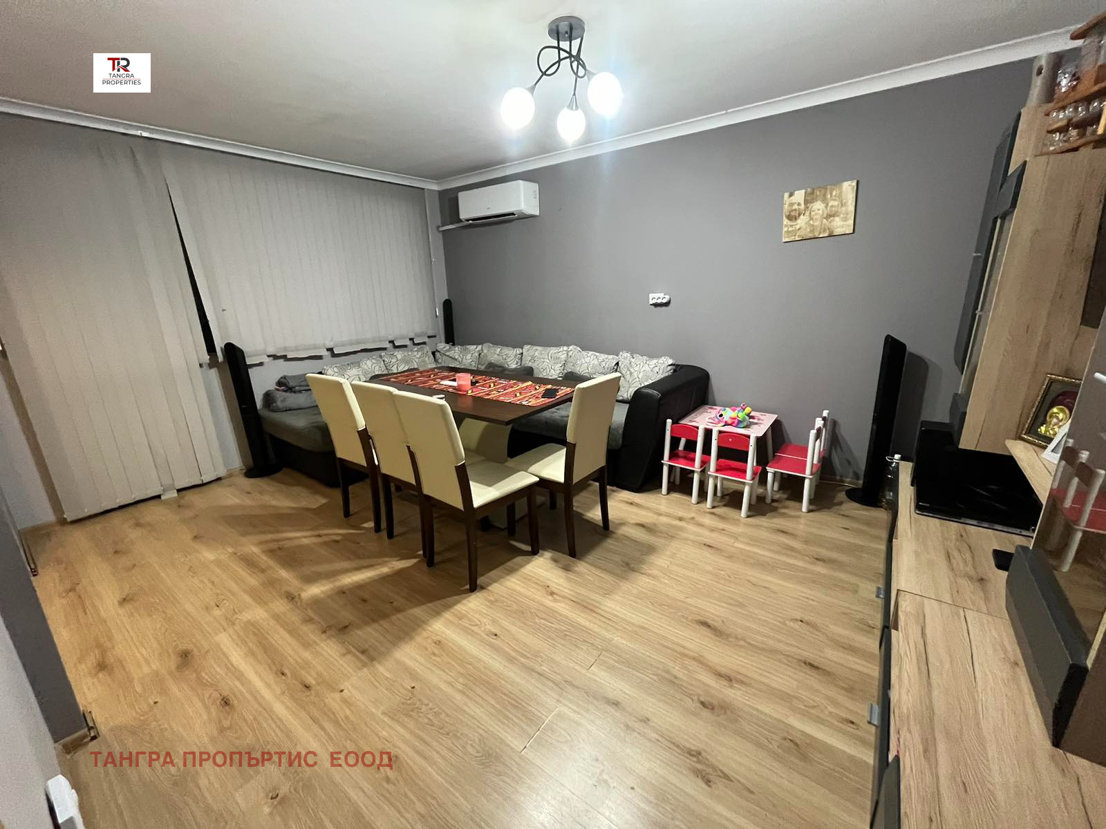 Продава 4-СТАЕН | Imot.bg — изображение 2