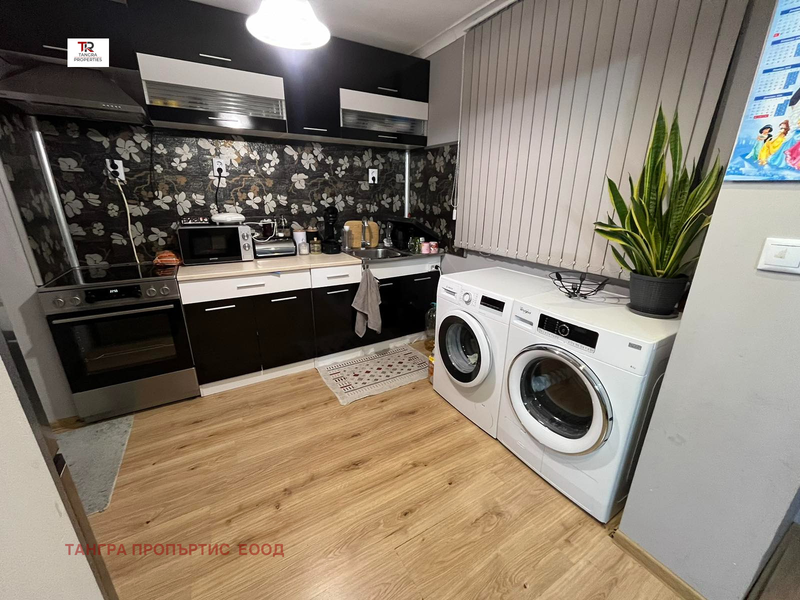 Продава 4-СТАЕН | Imot.bg — изображение 5