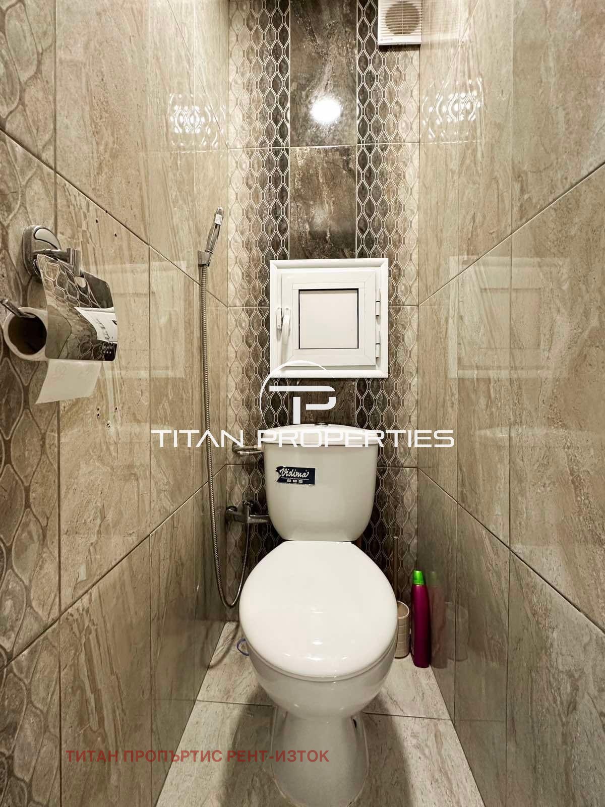 ������� 3-����� | Imot.bg � ����������� 11