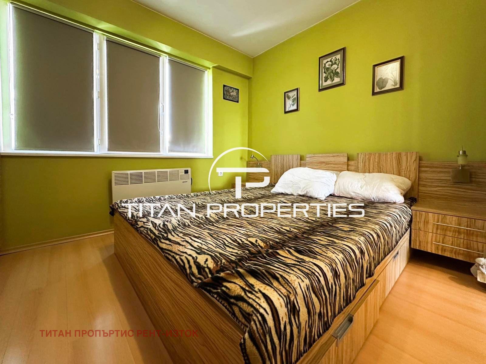 ������� 3-����� | Imot.bg � ����������� 8