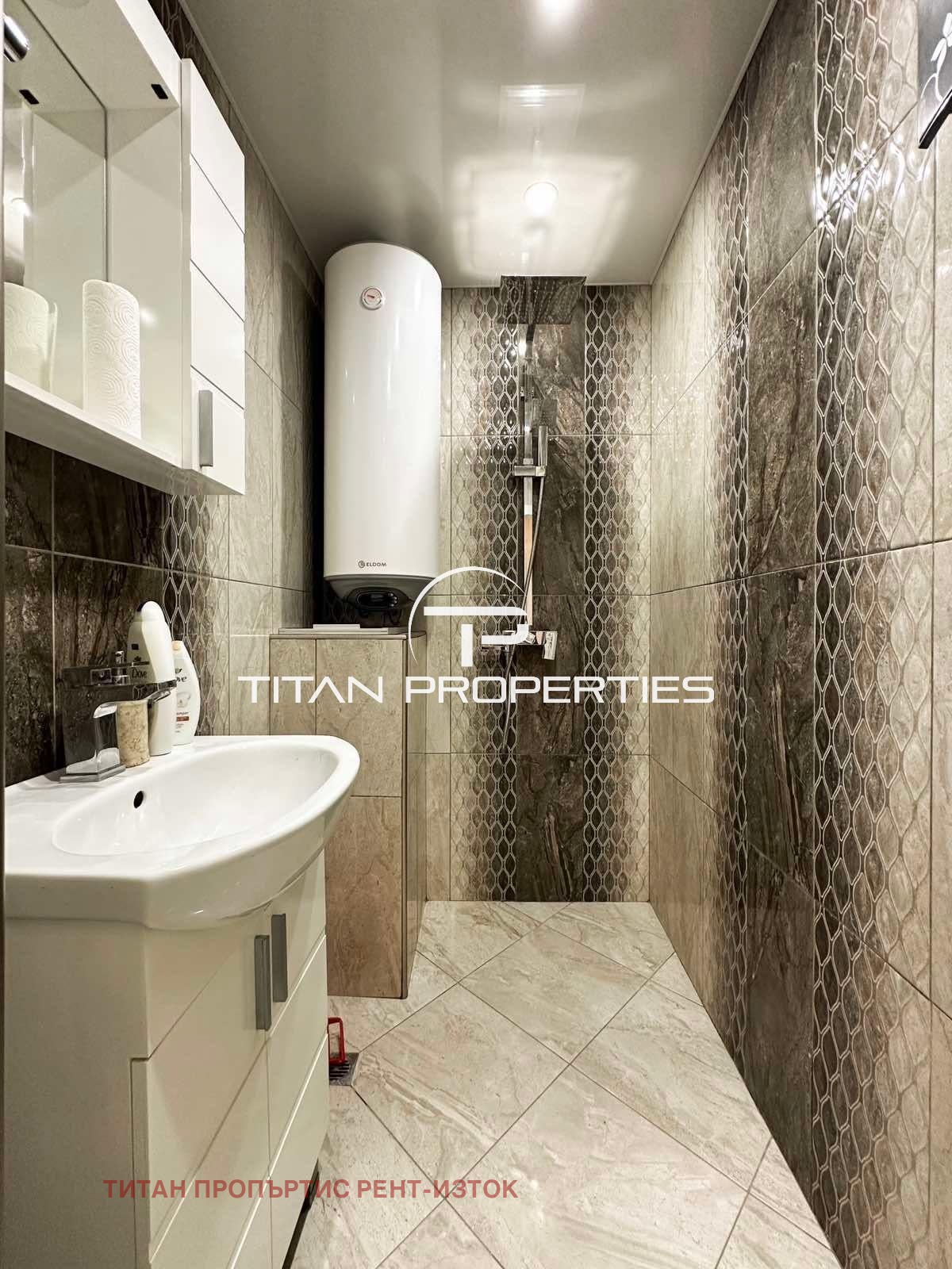 ������� 3-����� | Imot.bg � ����������� 12