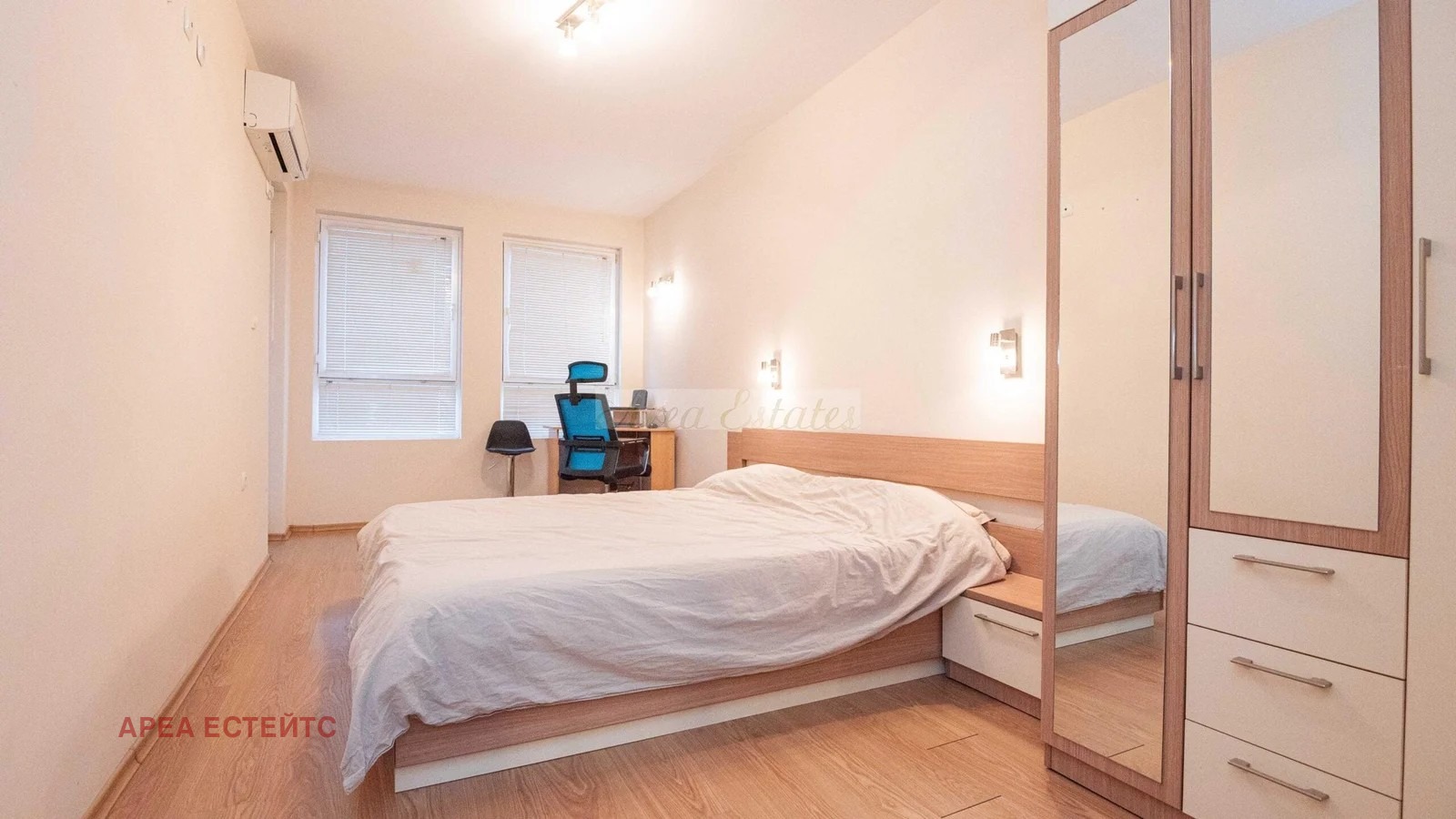 ������� 3-����� | Imot.bg � ����������� 13