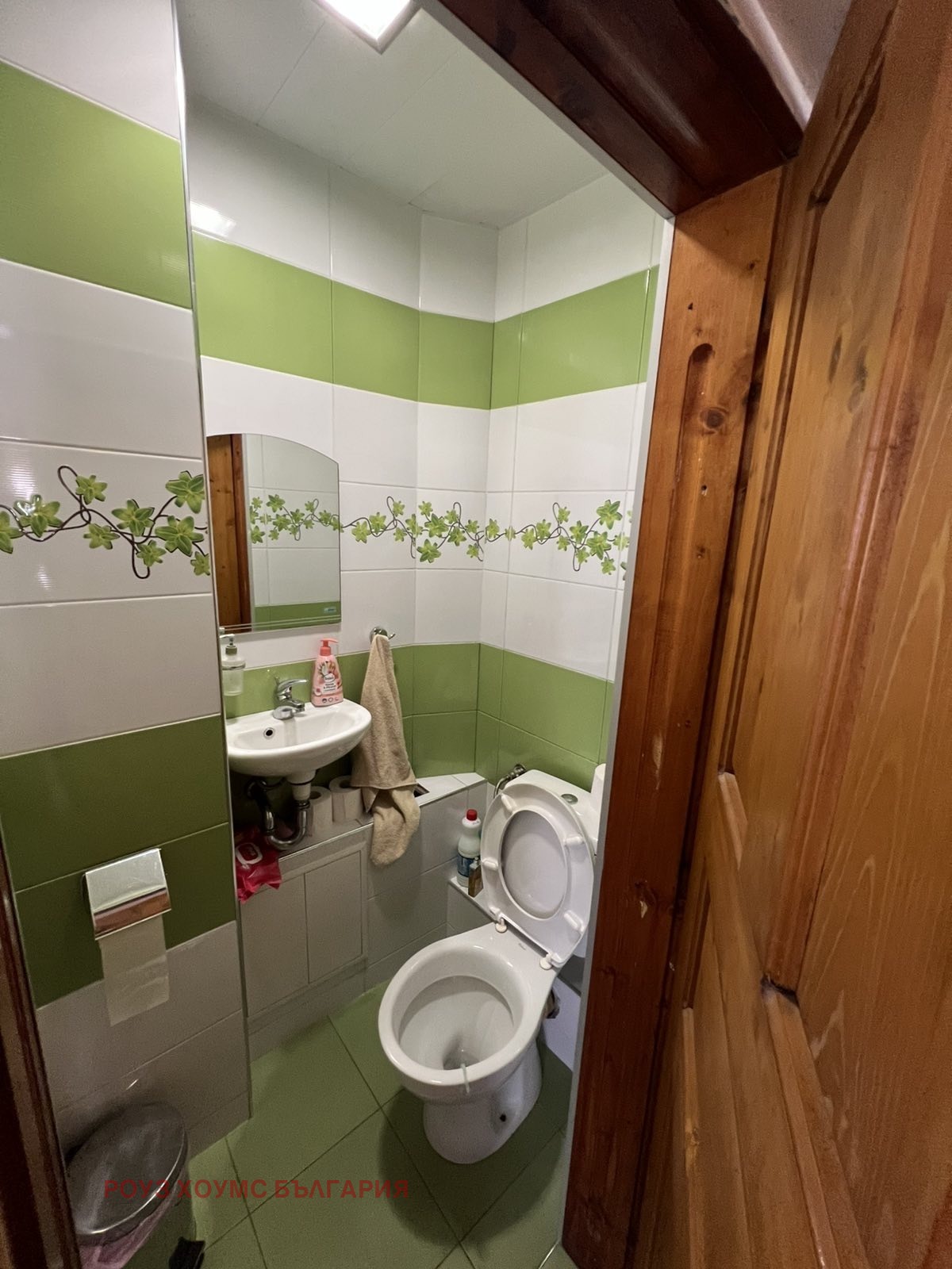 ������� 3-����� | Imot.bg � ����������� 13