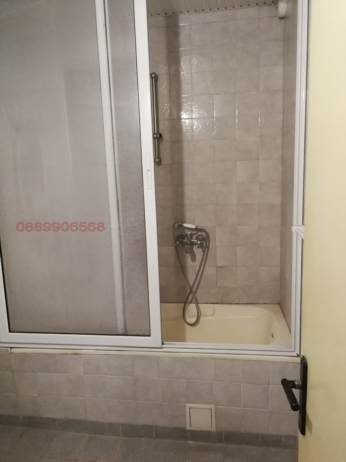 ������� 3-����� | Imot.bg � ����������� 2