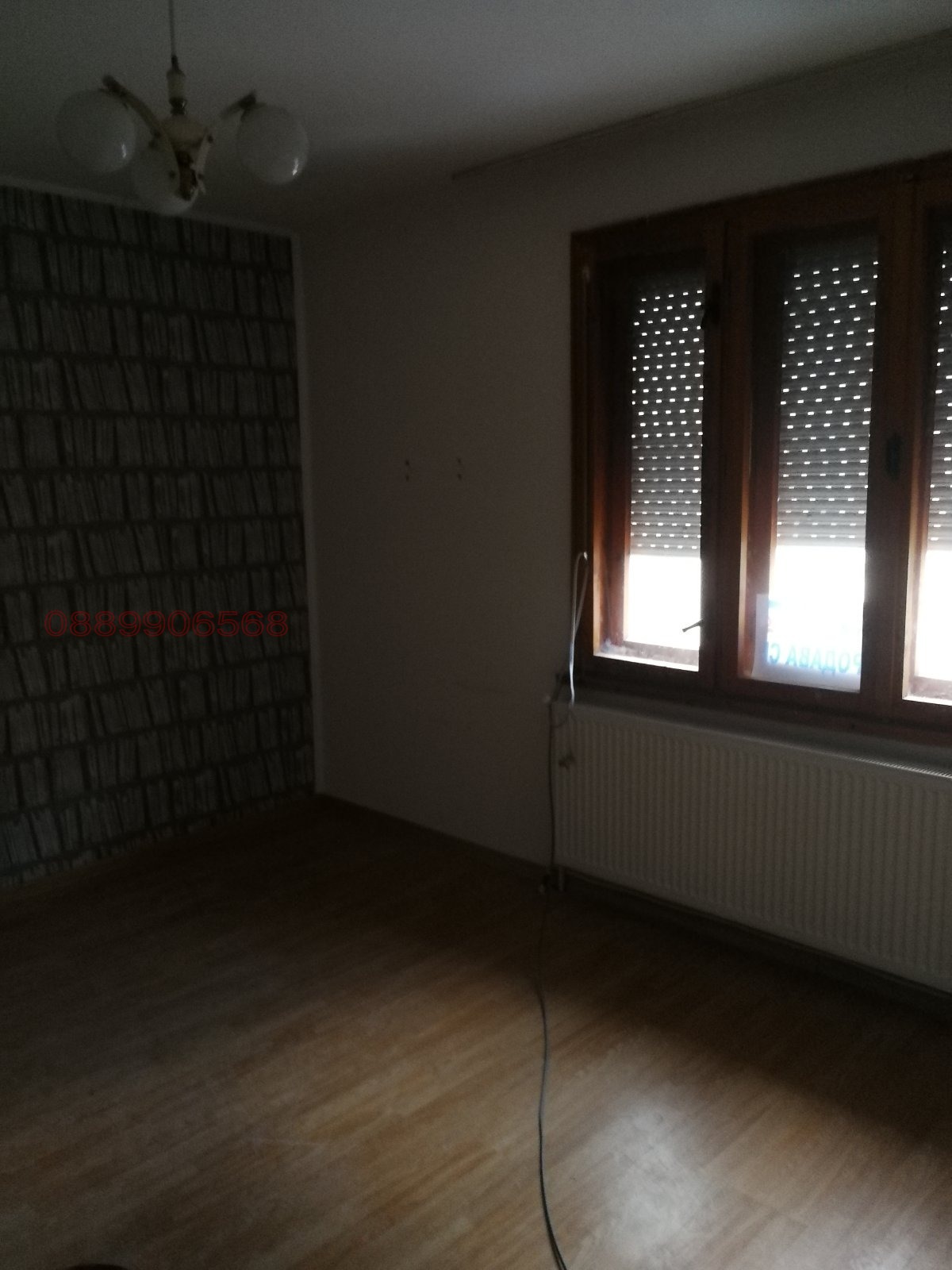 ������� 3-����� | Imot.bg � ����������� 1