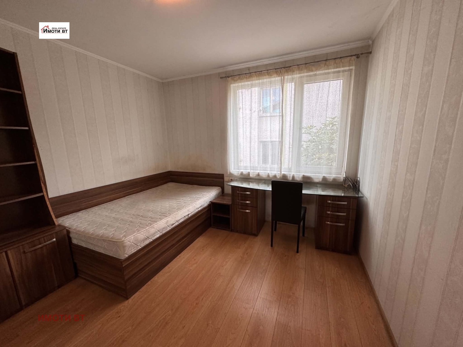 ������� 4-����� | Imot.bg � ����������� 13