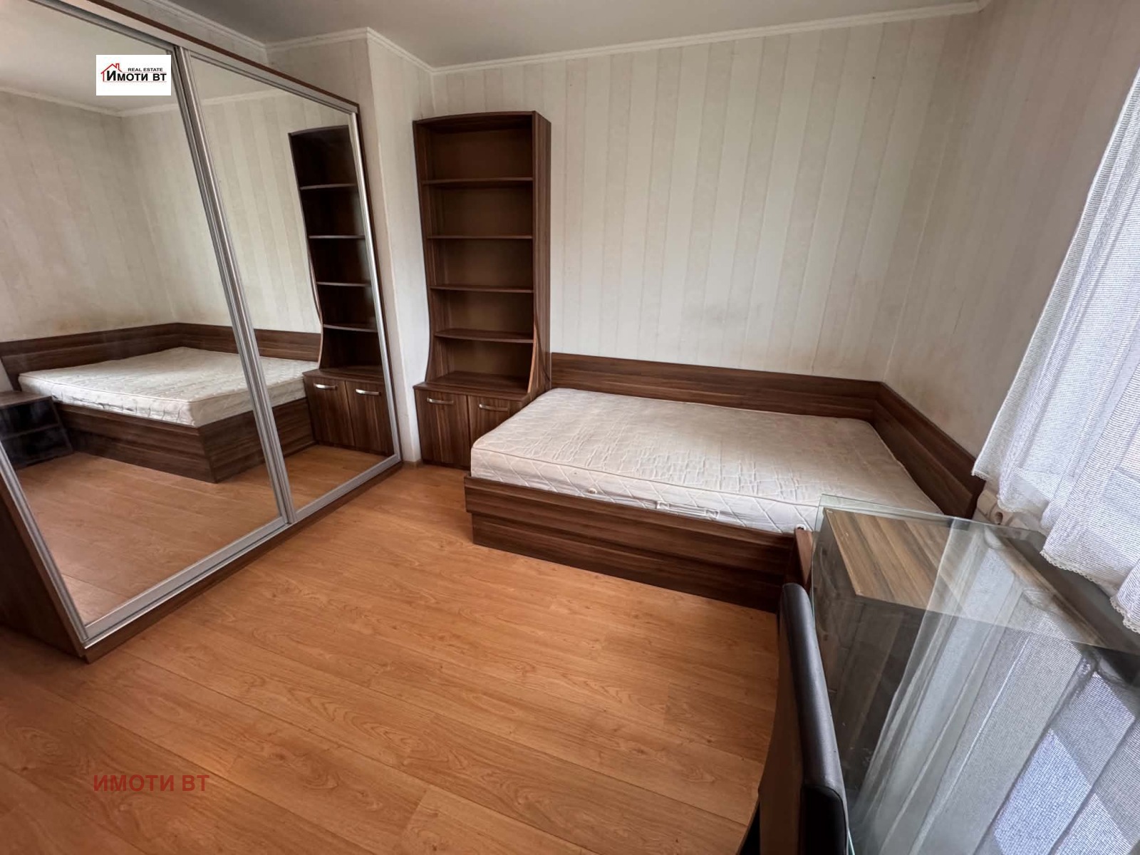 ������� 4-����� | Imot.bg � ����������� 12