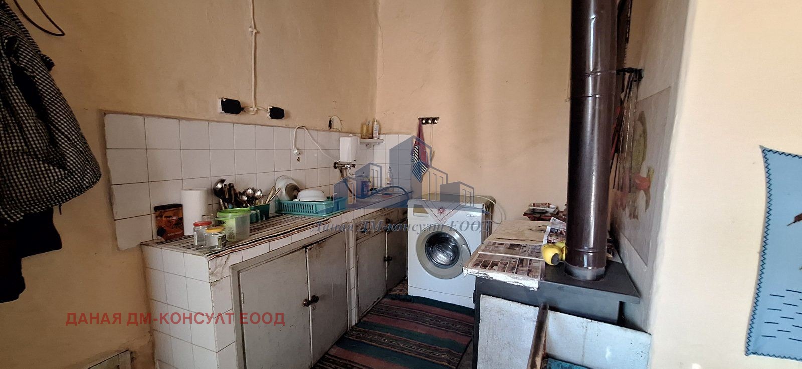 ������� ���� | Imot.bg � ����������� 5