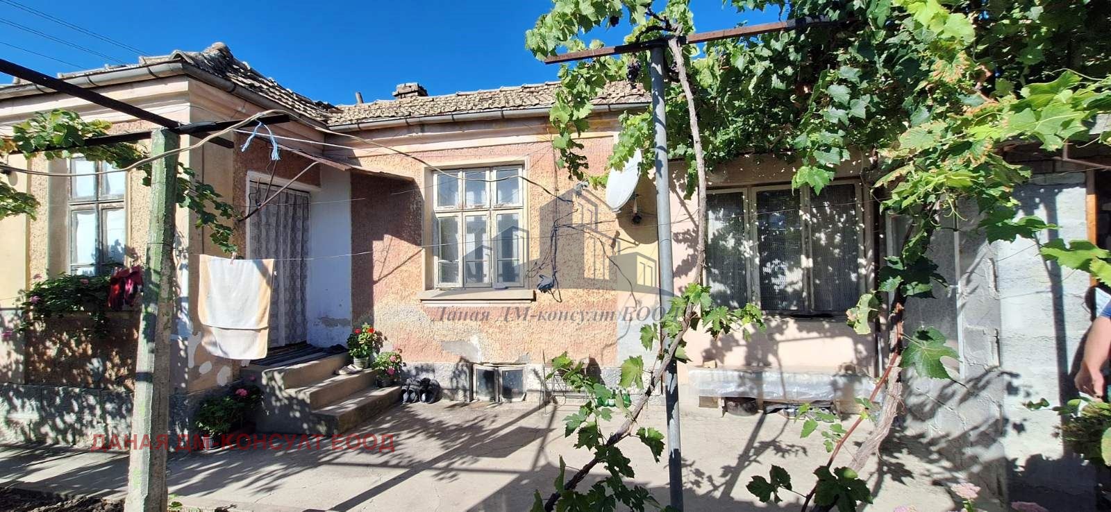 ������� ���� | Imot.bg � ����������� 1