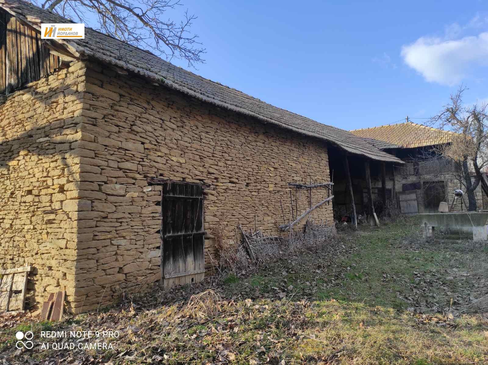 Продава КЪЩА | Imot.bg — изображение 10