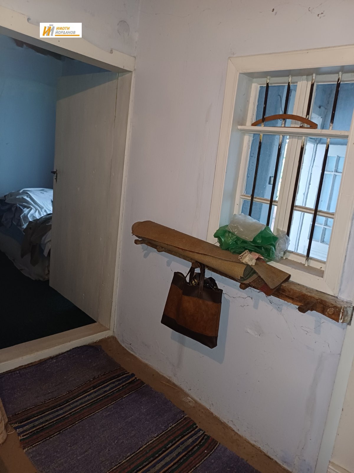 Продава КЪЩА | Imot.bg — изображение 6