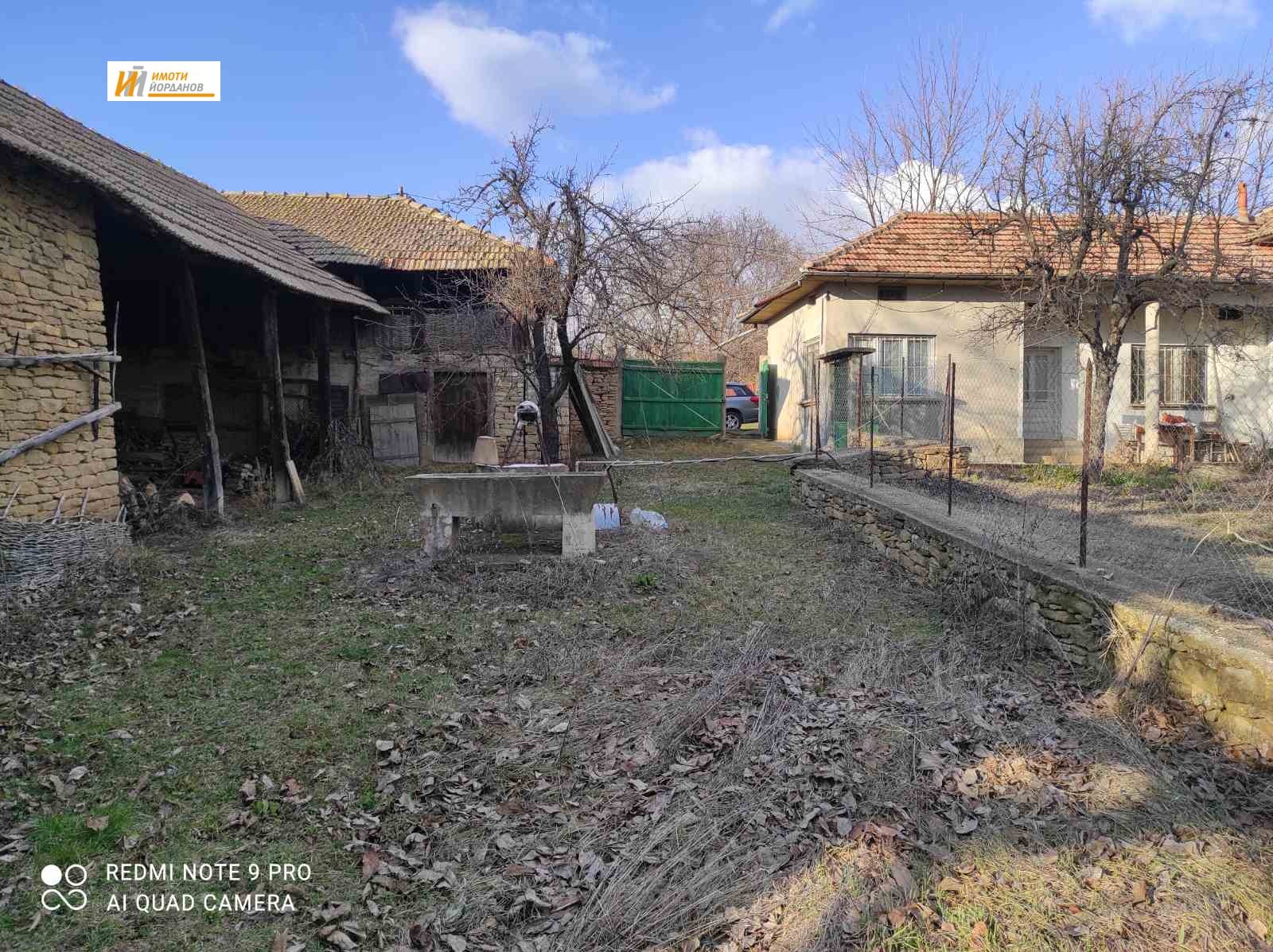 Продава КЪЩА | Imot.bg — изображение 2