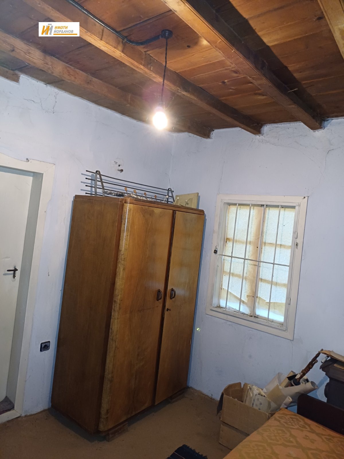 Продава КЪЩА | Imot.bg — изображение 4