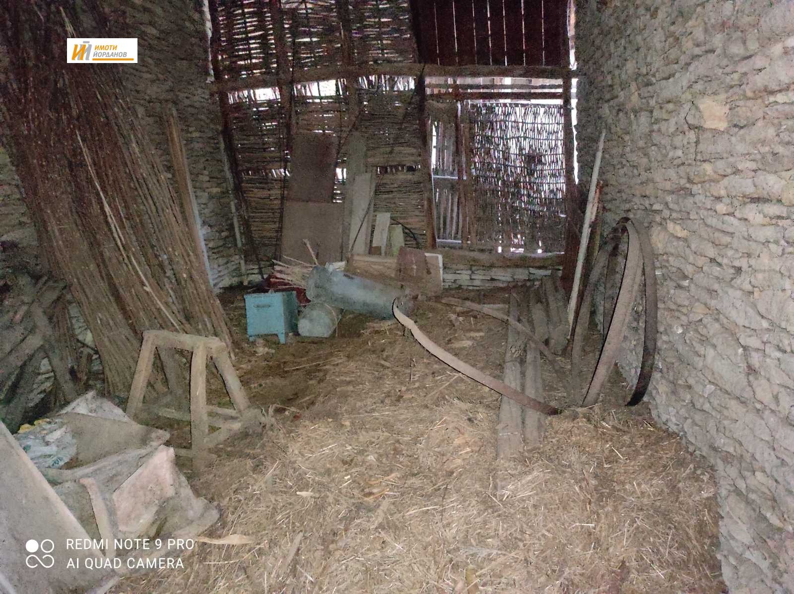 Продава КЪЩА | Imot.bg — изображение 11