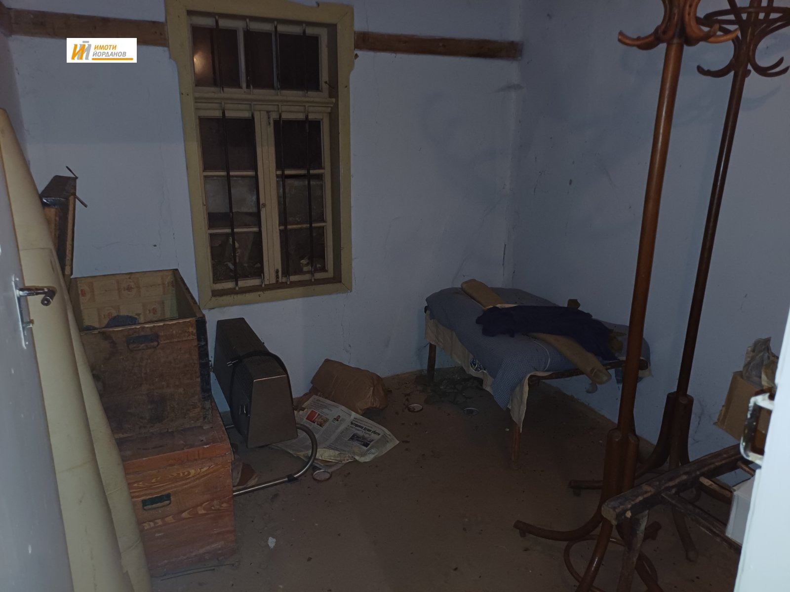 Продава КЪЩА | Imot.bg — изображение 3