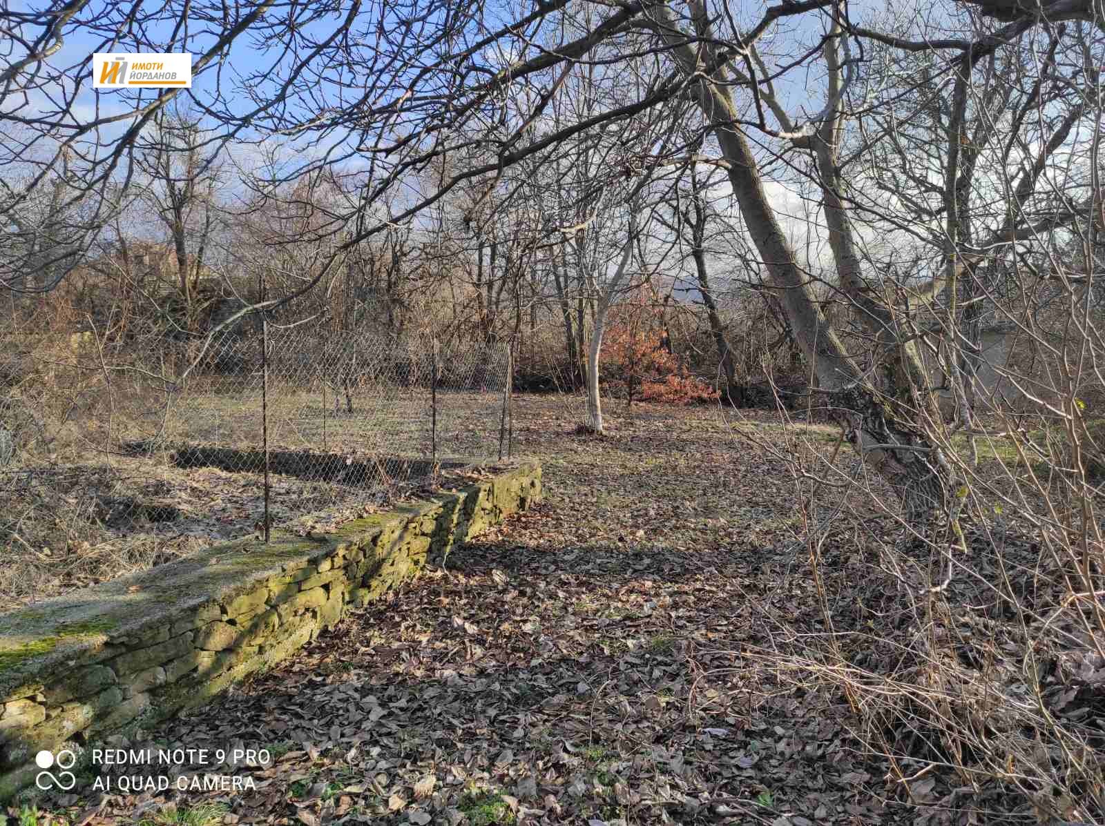 Продава КЪЩА | Imot.bg — изображение 7