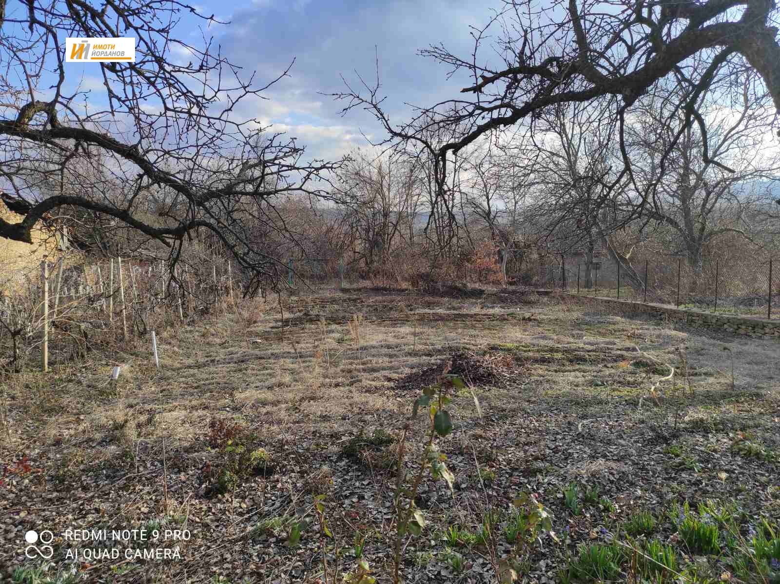 Продава КЪЩА | Imot.bg — изображение 9