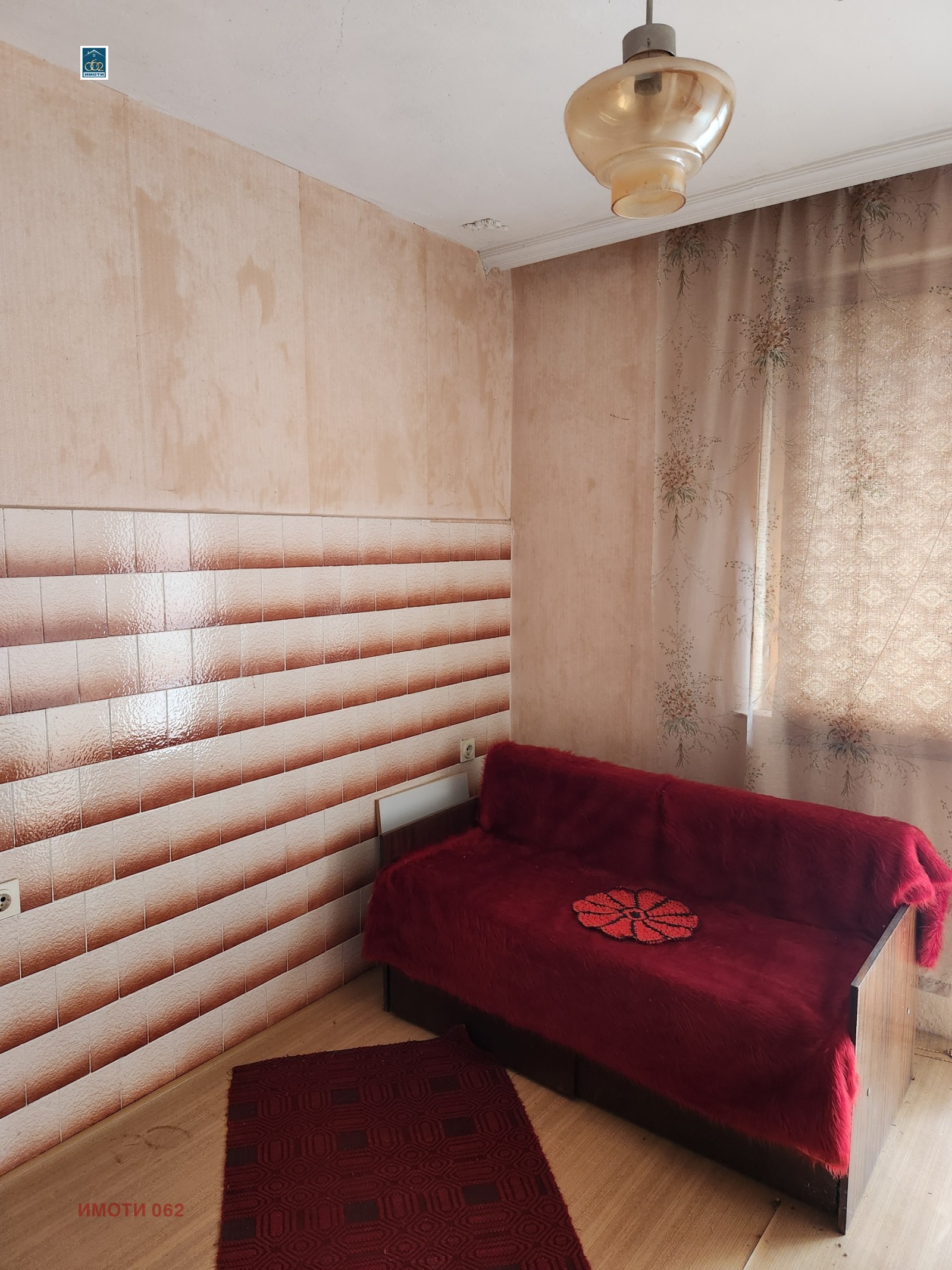 ������� ���� | Imot.bg � ����������� 7