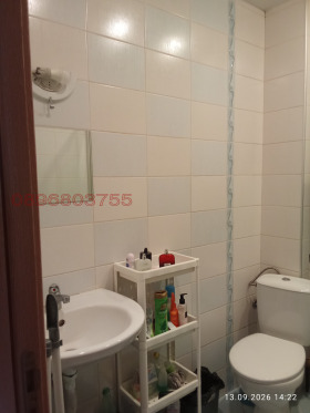 ������� 1-����� | Imot.bg � ����� ������ 14