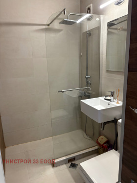 ������� 2-����� | Imot.bg � ����� ������ 11