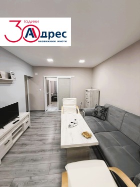 ������� 2-����� | Imot.bg � ����� ������ 3