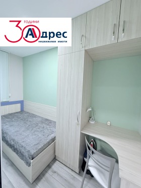������� 2-����� | Imot.bg � ����� ������ 8
