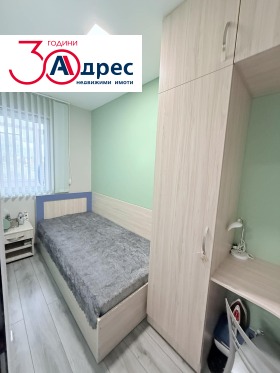 ������� 2-����� | Imot.bg � ����� ������ 9