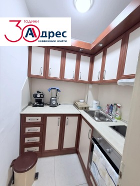 ������� 2-����� | Imot.bg � ����� ������ 5