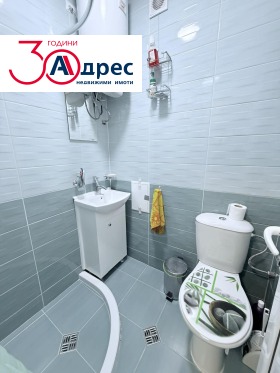 ������� 2-����� | Imot.bg � ����� ������ 10