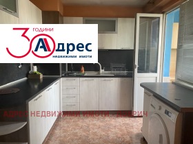 2 dormitorios Dunavite, Dobrich