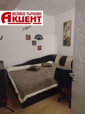 ������� 3-����� | Imot.bg � ����� ������ 5