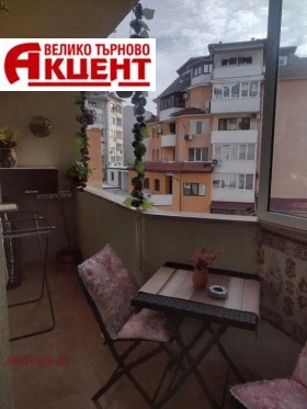 ������� 3-����� | Imot.bg � ����� ������ 7