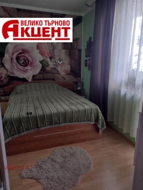 ������� 3-����� | Imot.bg � ����� ������ 4