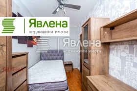  4- | Imot.bg    11