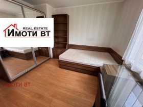 ������� 4-����� | Imot.bg � ����� ������ 12