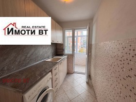 ������� 4-����� | Imot.bg � ����� ������ 7