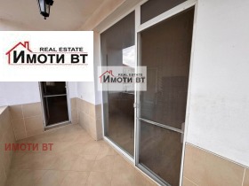 ������� 4-����� | Imot.bg � ����� ������ 10