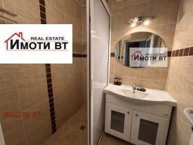 ������� 4-����� | Imot.bg � ����� ������ 9