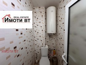 ������� 4-����� | Imot.bg � ����� ������ 8
