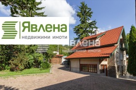 Haus Eleschniza, region Sofia 2