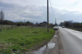 Complot Malașevți, Sofia