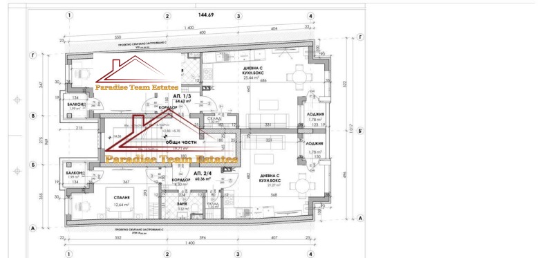 En venta  1 dormitorio Sofia , Manastirski livadi , 81 metros cuadrados | 87216843 - imagen [2]