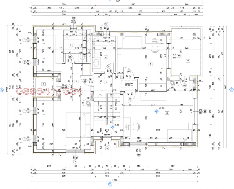 Продава КЪЩА, с. Кладница, област Перник, снимка 5 - Къщи - 52604325