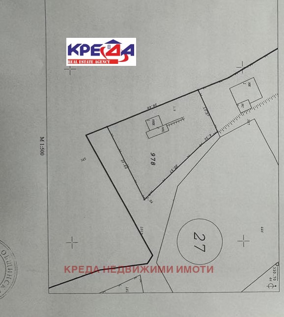 Na sprzedaż  Działka Kardżali , Prilepci , 513 mkw | 80460036 - obraz [5]