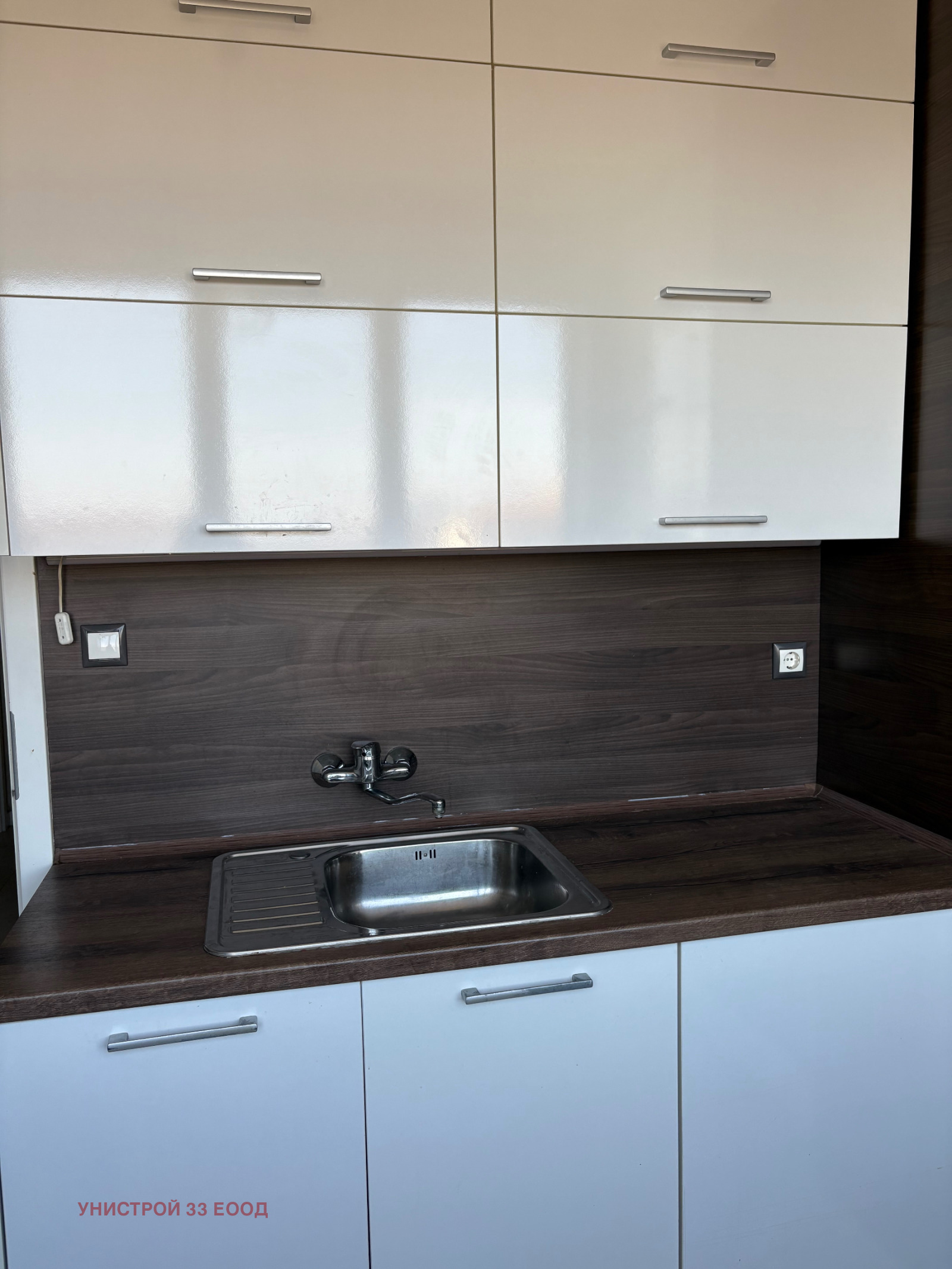 Продава 2-СТАЕН, гр. София, Изток, снимка 4 - Апартаменти - 53878134