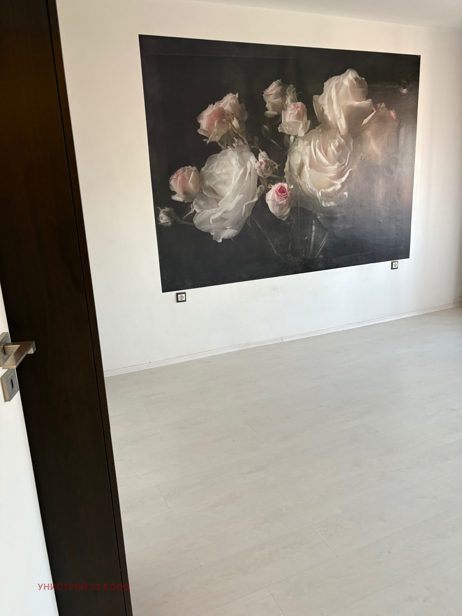 Продава 2-СТАЕН, гр. София, Изток, снимка 5 - Апартаменти - 53878134